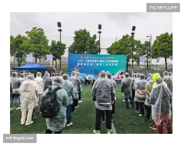 弘扬体育精神凝聚团队力量共同践行公平竞赛促进全面发展