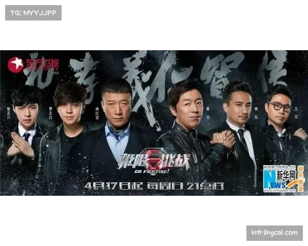 “井上拓真团队谈兄弟差异：天赋极限与作业极限的典范”