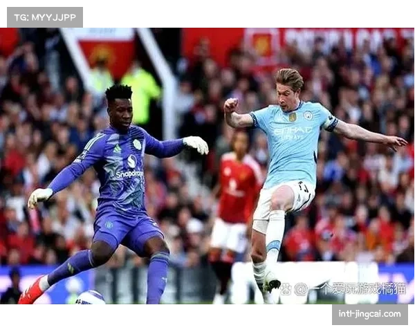 从两连败到克曼城，埃迪-豪战术调整成效显著