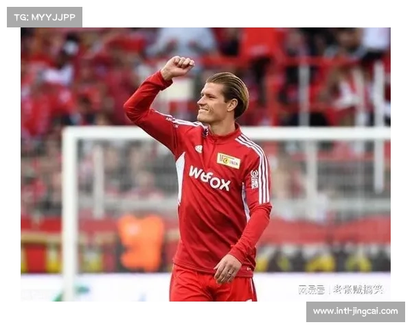 基米希斜塞奥利塞低射被扑,拜仁攻势持续压制