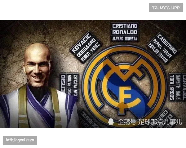 “勒沃库森客战法兰克福：欧冠席位争夺战遇保级队狙击”