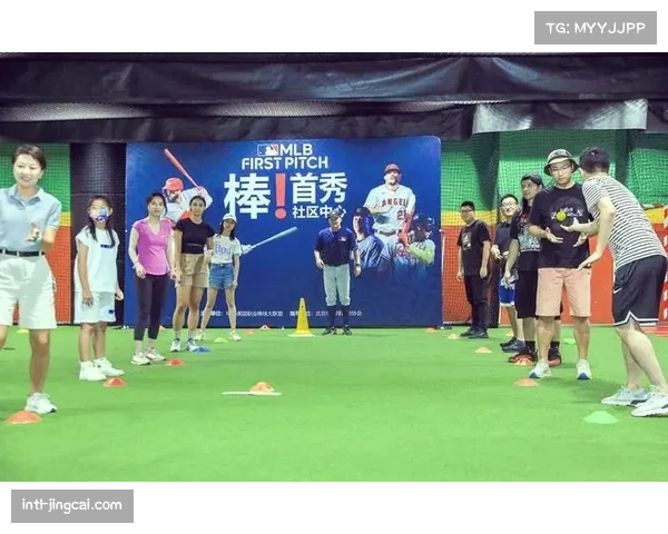 MLB宣布与球员协会就“棒球发展计划”延长合作，将注资社区棒球项目